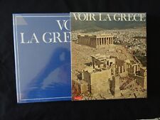 Guide touristique grece d'occasion  Millas