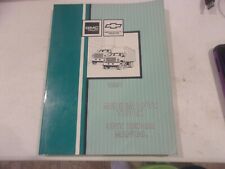 Oem gmc 1991 for sale  Jasper