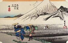 Estampe japonaise véritable d'occasion  Messanges