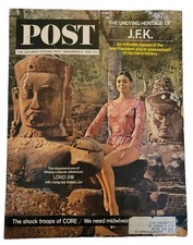 Vtg 1964 post for sale  San Diego