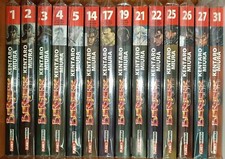Berserk collection usato  Castione Andevenno