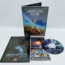 Macross plus volume for sale  Sherwood