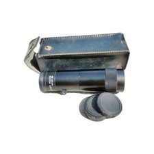 Binoculars & Monoculars for sale  LEICESTER