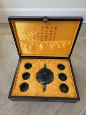 Chinese hand carved for sale  CARDIFF