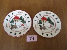Small 14.5 inch for sale  WALTON ON THE NAZE