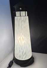 Retro art lighthouse for sale  Dubuque