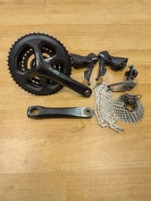 Shimano tiagra 4600 for sale Shimano tiagra 4600 for sale  LONDON