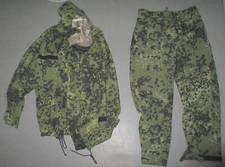M84 camo regenanzug gebraucht kaufen  Versand nach Germany