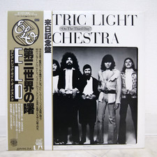 ELECTRIC LIGHT ORCHESTRA / ON HTE THIRD DAY JAPAN ISSUE LP W/OBI, INNER, INSERT comprar usado  Enviando para Brazil