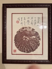 Japanese vintage kirigami for sale  Fort Myers