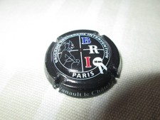 portier d'occasion portier d'occasion  Givry-en-Argonne