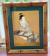 Vtg japanese shadow for sale  Shelburne Falls