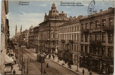Warszawa - ul. Marszalkowska -441052 na sprzedaż  Wysyłka do Poland