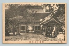 Shrine temple house for sale  Riverview