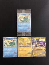 Cartes promo scellé d'occasion  France