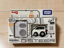 Takara tomy infrared d'occasion  Expédié en Belgium