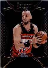 Escolha de cartão de basquete 2014-15 Select (base) comprar usado  Enviando para Brazil