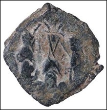 Heraclio antica moneta usato  Due Carrare