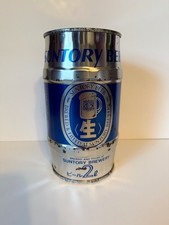 Vintage suntory beer for sale  Springfield