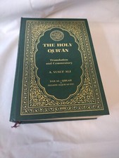 Holy quran yusuf for sale  BUSHEY