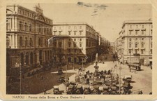 Cartolina paesaggistica campan usato  Cagliari