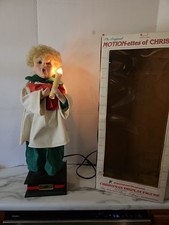 Vintage telco carolers for sale  Wellston