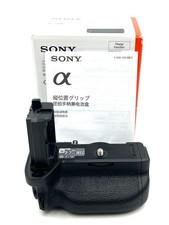 Sony c4em vertical for sale  Diamond Bar