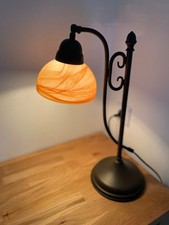 Seltene tischleuchte nachttisc gebraucht kaufen Seltene tischleuchte nachttisc gebraucht kaufen  Tarmstedt