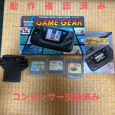 Paquete de consola portátil SEGA Game Gear con 3 juegos, sintonizador de TV y equipo de juego segunda mano  Embacar hacia Mexico