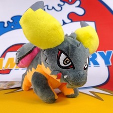 Monster hunter deformed d'occasion  Champigny-sur-Marne