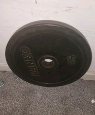 Ivanko usa olympic for sale  SHEFFIELD