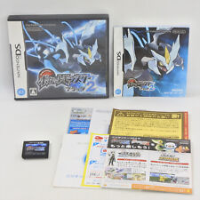 POKEMON BLACK 2 Pocket Monsters Nintendo DS Japão 1325 nds comprar usado  Enviando para Brazil