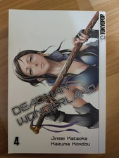 Deadman wonderland band gebraucht kaufen  Nürnberg
