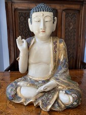 Antique asian japanese d'occasion  France