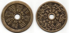 Antikes chinesisches amulett gebraucht kaufen  Abensberg