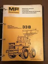 massey ferguson 35 loader for sale massey ferguson 35 loader for sale CAMBRIDGE