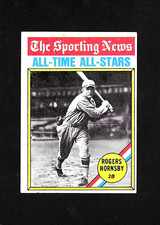 1976 topps set for sale  Las Vegas