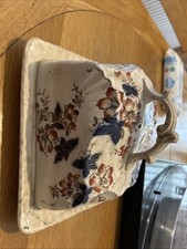 Antique butter dish for sale  ABINGDON