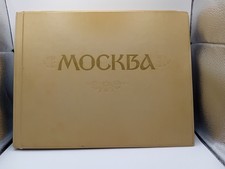 Vintage 1957 russian for sale  RADSTOCK