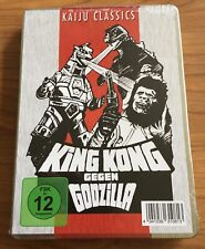 King kong godzilla gebraucht kaufen  Ginsheim-Gustavsburg