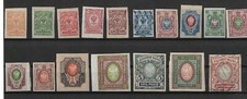 Russia urss 1917 usato  Fiano Romano