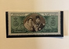 Egypt stamp king d'occasion  Broons