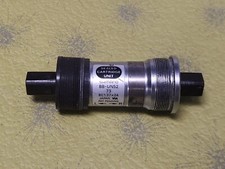 Nos shimano un52 for sale  Marrero