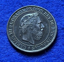 Espagne carlos vii d'occasion  Strasbourg-