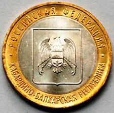 Rosja 10 rubli bimetal 2008 Kabardyno-Bałkaria republika mennica Moskwa UNC (#124), używany na sprzedaż  Wysyłka do Poland