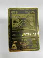 Pokémon 1999 2000 for sale  Westbury