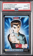 2018 shonen jump for sale  New Castle