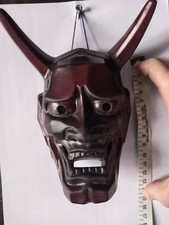Red ceramic hannya for sale  CHORLEY