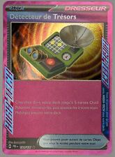 Treasure detector ev8.5 d'occasion  Expédié en Belgium