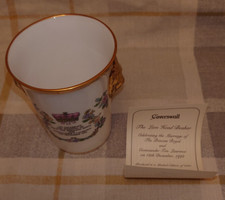 Lion head beaker for sale  HOUGHTON LE SPRING